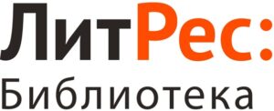 litres